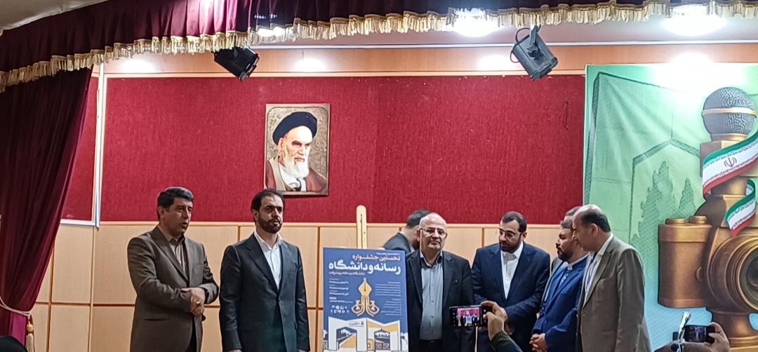 رسانهها آینه توسعه پایدار و پل ارتباطی دانشگاه با جامعهاند