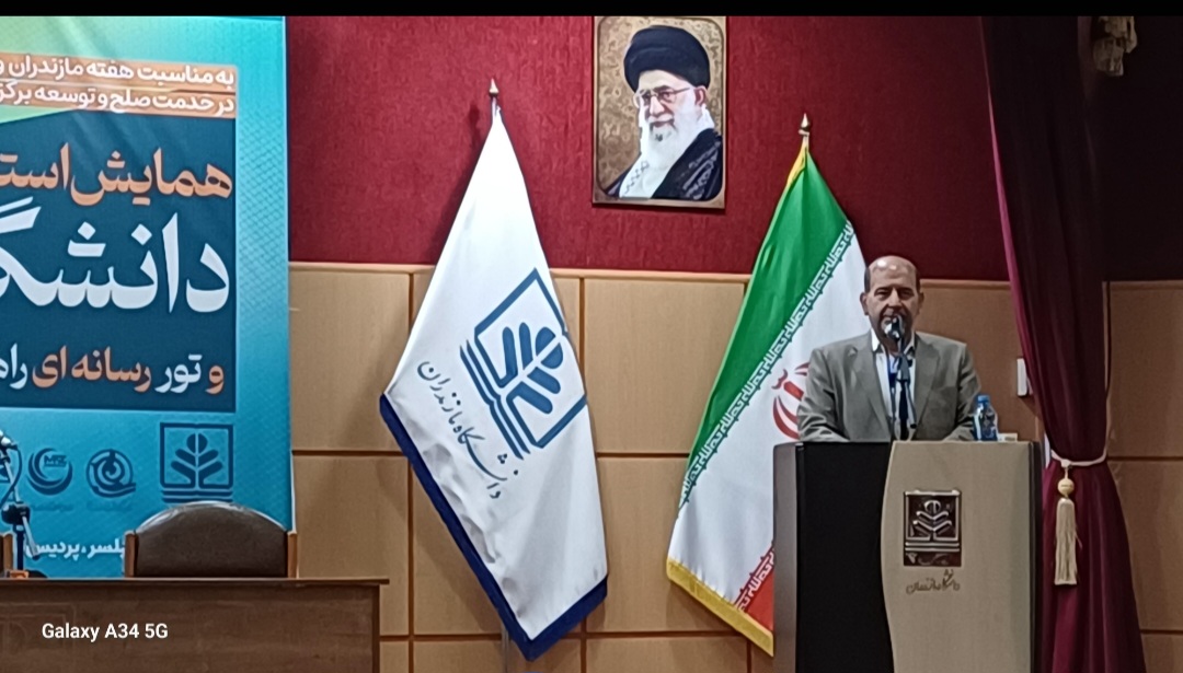 رسانهها آینه توسعه پایدار و پل ارتباطی دانشگاه با جامعهاند