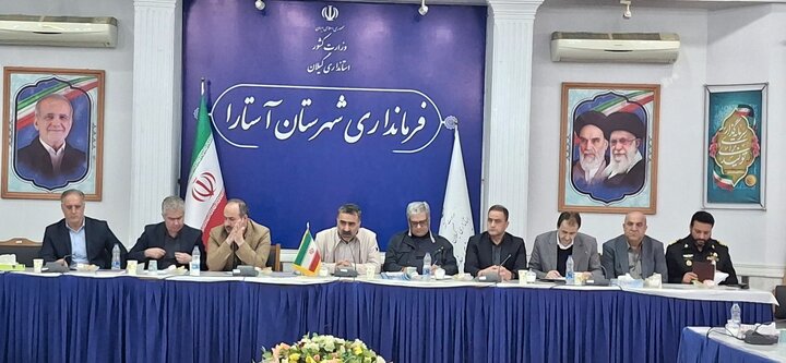 تقویت پایگاه‌های مراقبت بهداشتی مرزی آستارا در دستور کار وزارت بهداشت