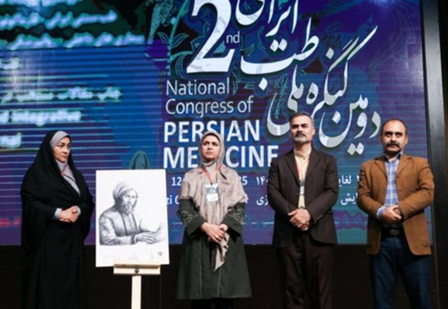 نقش پررنگ پژوهشگران طب ایرانی در تولید علم نقش پررنگ پژوهشگران طب ایرانی در تولید علم