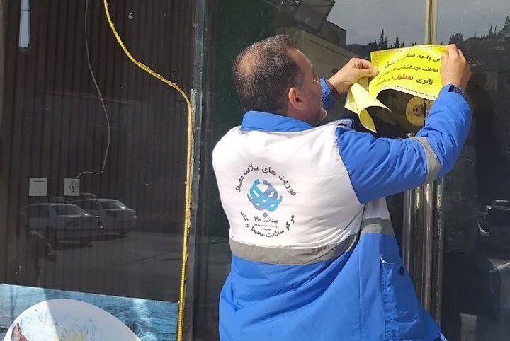 پلمپ رستوران متخلف در رودبار به دلیل نقض اصول بهداشتی