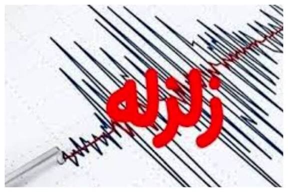 شیراز لرزید شیراز لرزید