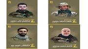 شهادت ۴ نیروی حزب‌الله در پی حمله رژیم صهیونیستی به جنوب بیروت