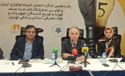 افزایش ابتلا به سرطان دهان در کشور