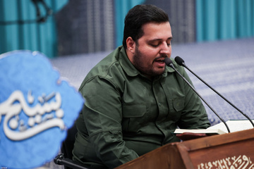 مراسم روز بسیج در حسینیه امام خمینی(ره)