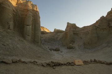 دره ستارگان قشم