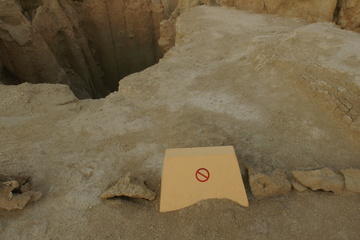 دره ستارگان قشم