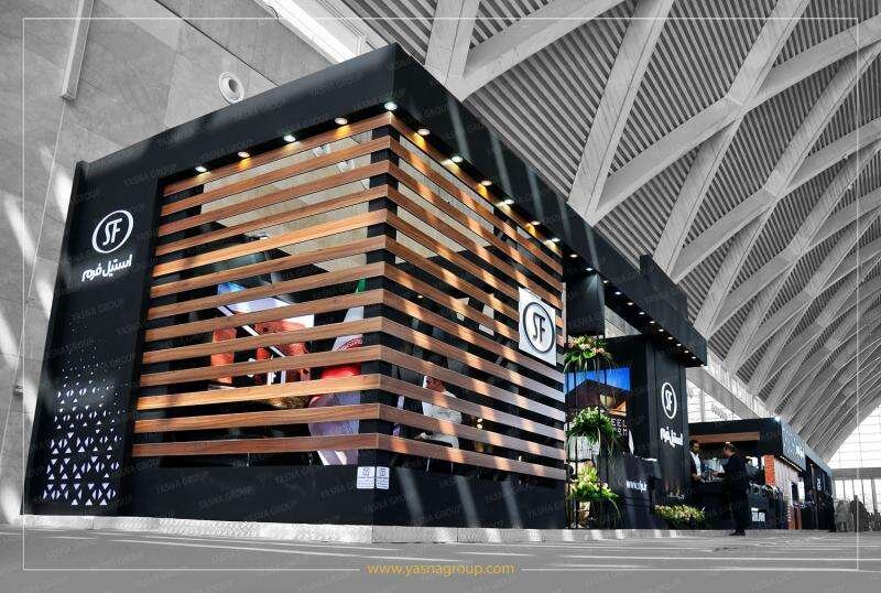 پروژه غرفه سازی