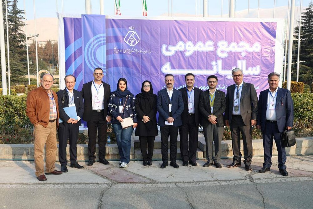 گزارش تصویری از فعالیت اعضای مجمع گیلان در انتخابات مجمع عمومی سازمان نظام پزشکی کشور