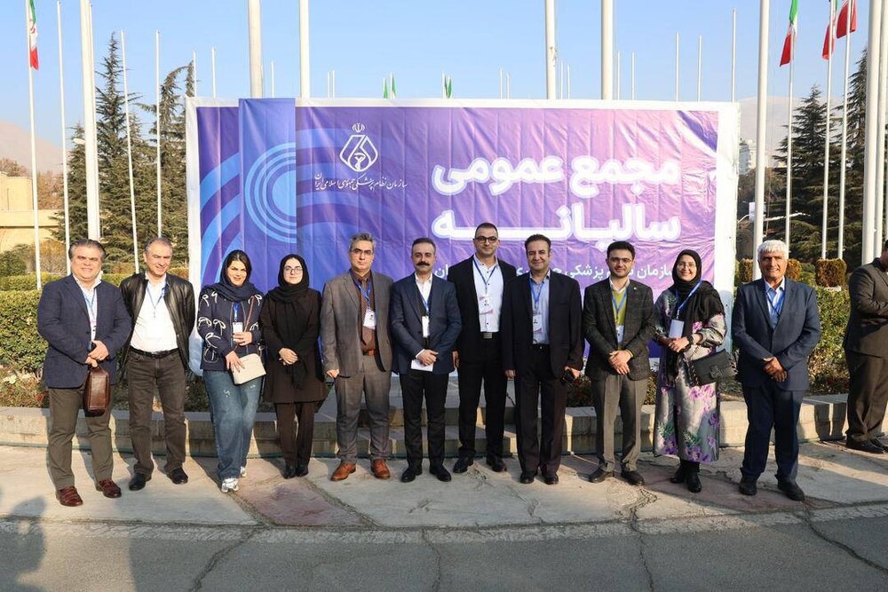 گزارش تصویری از فعالیت اعضای مجمع گیلان در انتخابات مجمع عمومی سازمان نظام پزشکی کشور