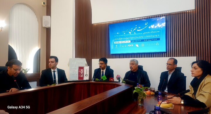 حضور پرقدرت «نواخودرو شمال» در نمایشگاه خودرو ساری