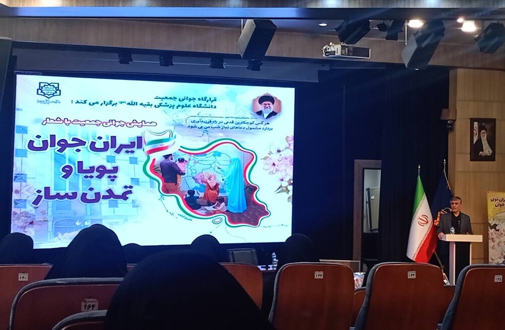 ضرورت کاهش مرگ های غیر طبیعی به سالانه ۵ هزار مورد در کشور برای حفظ جمعیت کشور