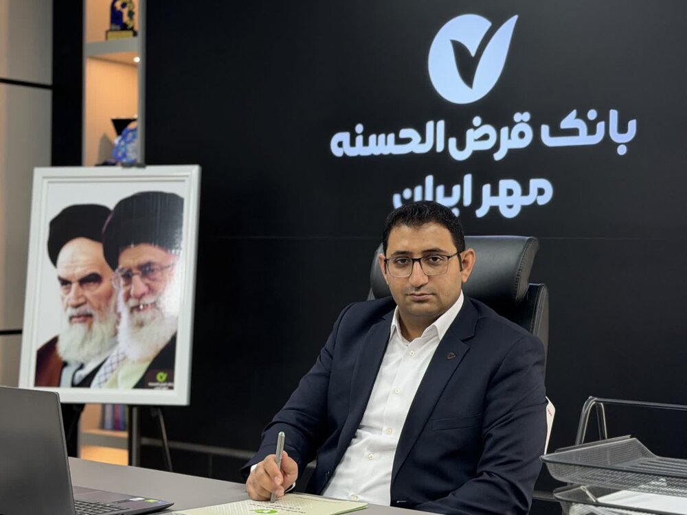 پرداخت بیش از ۲۱ میلیارد ریال تسهیلات بدون معدل به بیماران و نیازمندان خراسان جنوبی پرداخت بیش از ۲۱ میلیارد ریال تسهیلات بدون معدل به بیماران و نیازمندان خراسان جنوبی