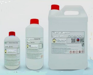 فروش الکل ضدعفونی بدون ماده تلخ‌کننده صحت ندارد  