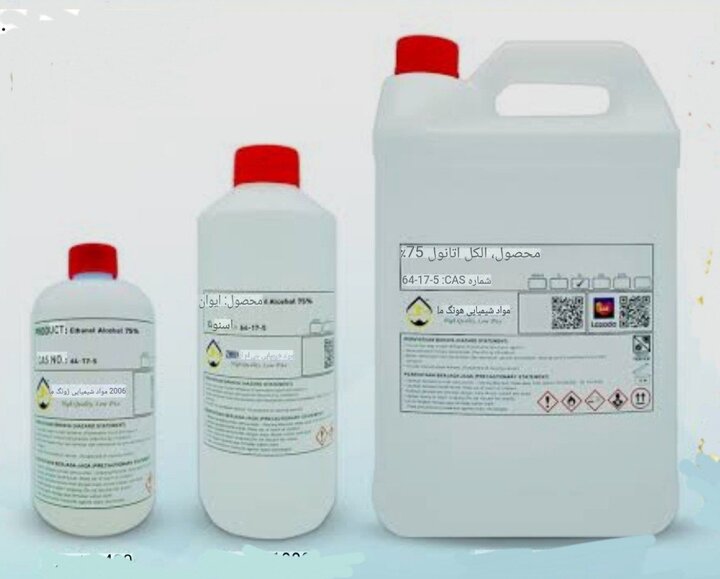 فروش الکل ضدعفونی بدون ماده تلخ‌کننده صحت ندارد  
