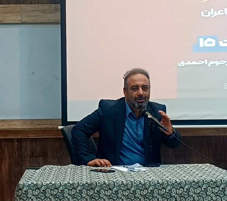 نشست ادبی «شعر مادر» در قائمشهر برگزار شد