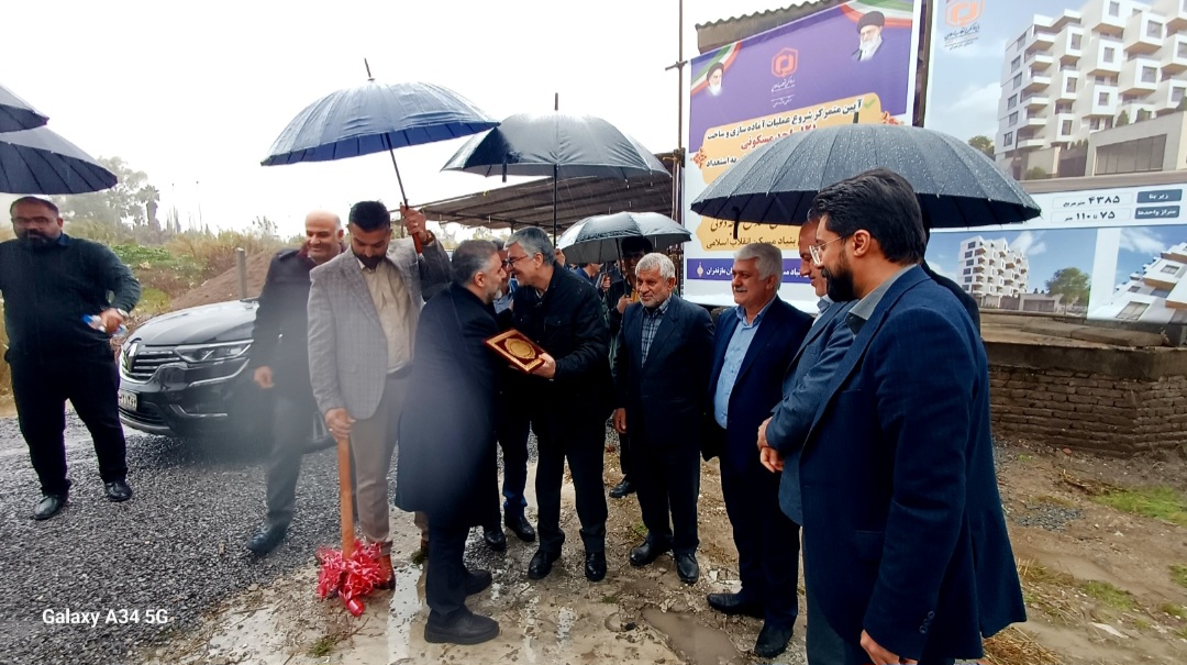 آغاز پروژههای مسکونی برای اقشار کمدرآمد در محمودآباد؛ ۳۳ واحد مسکونی به طور نمادین کلنگزنی شد