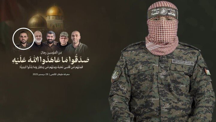 القسام شهادت ابوعبیده و محمد سنوار را تایید کرد