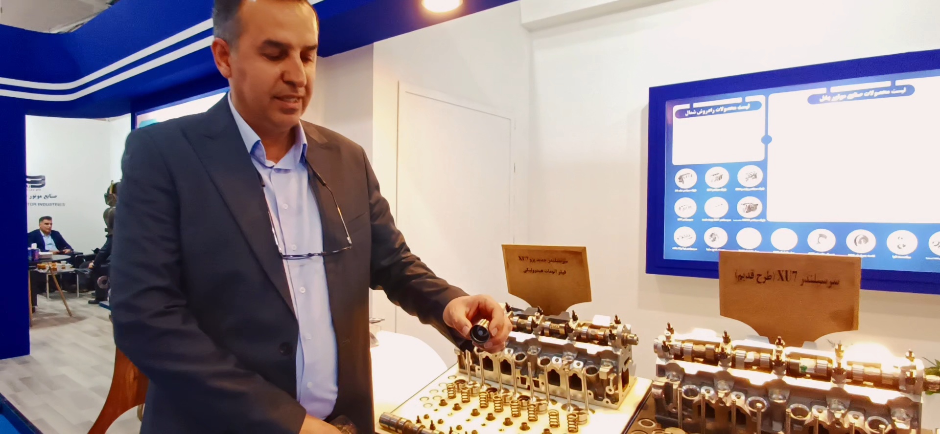 شرکت صنایع موتور بشل از قطب‌های صنعت موتورسازی کشور&nbsp;