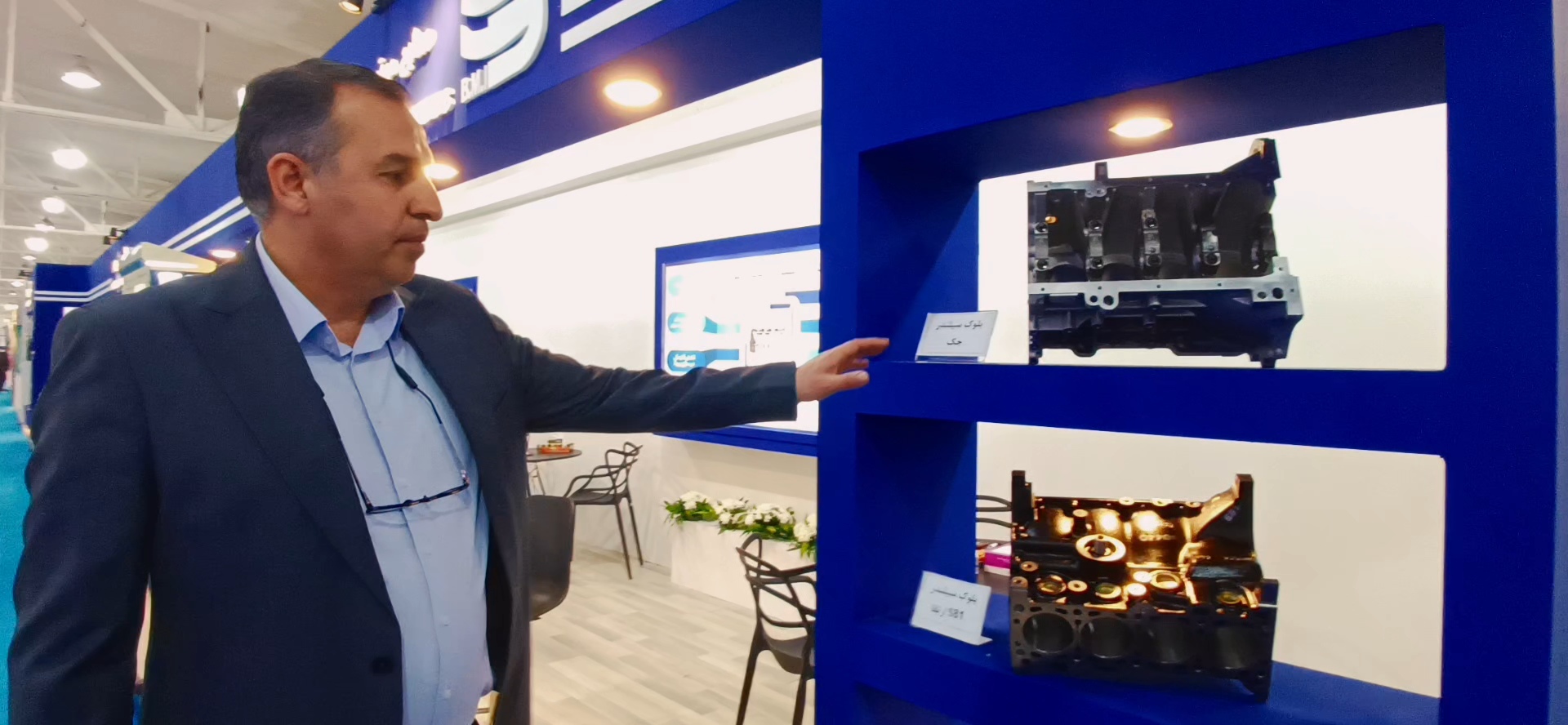 شرکت صنایع موتور بشل از قطب‌های صنعت موتورسازی کشور&nbsp;