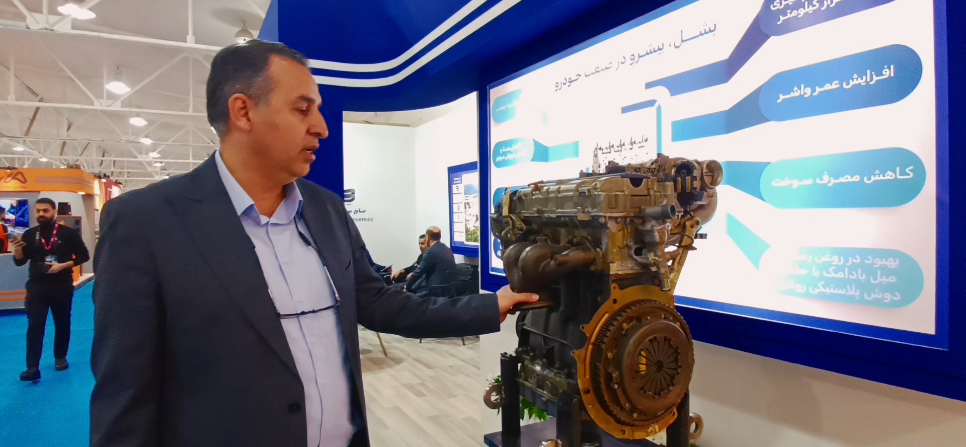 شرکت صنایع موتور بشل از قطب‌های صنعت موتورسازی کشور&nbsp;