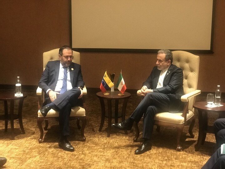 قدردان حمایت‌های دولت و مردم ایران هستیم