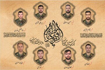 شهادت ۸ نیروی یگان‌های ویژه پلیس در جریان اغتشاشات اخیر