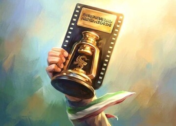 آیین افتتاحیه شانزدهمین جشنواره مردمی فیلم عمار در سینما بهمن