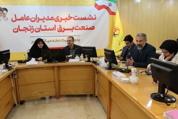 بهره‌برداری از پروژه‌های ۹ هزار میلیارد ریالی صنعت برق زنجان در دهه فجر 