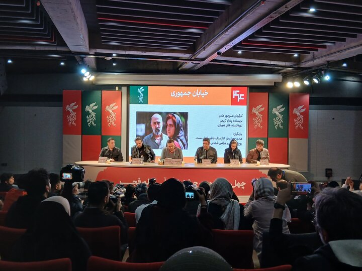 «خیابان جمهوری» ماجرای زنی شرافتمند است