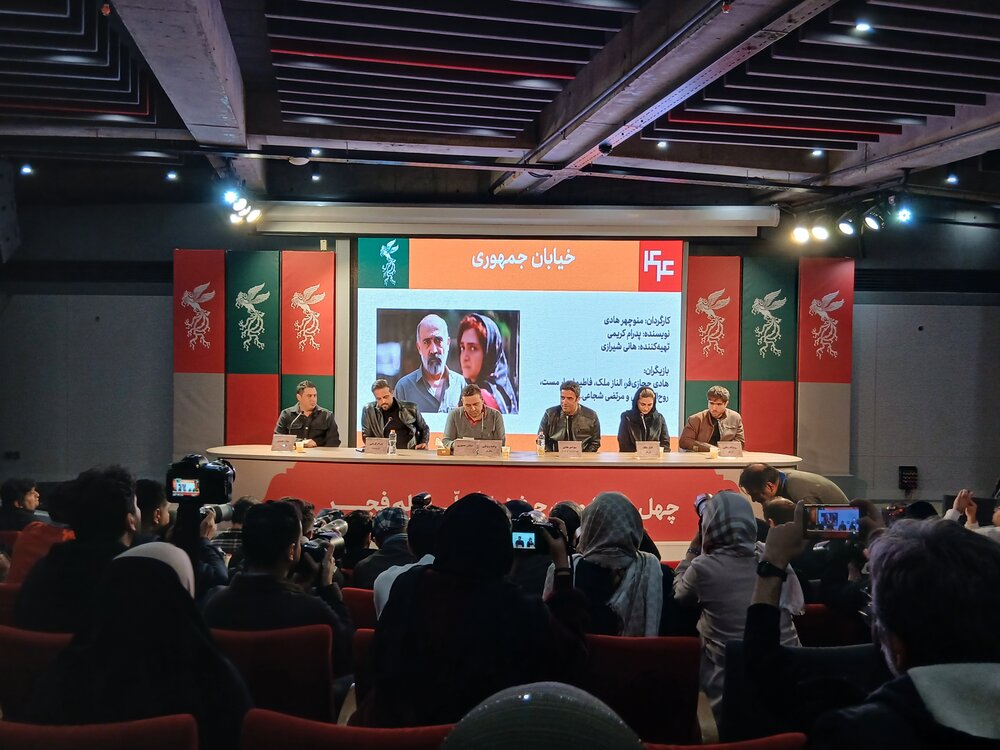 «خیابان جمهوری» ماجرای زنی شرافتمند است