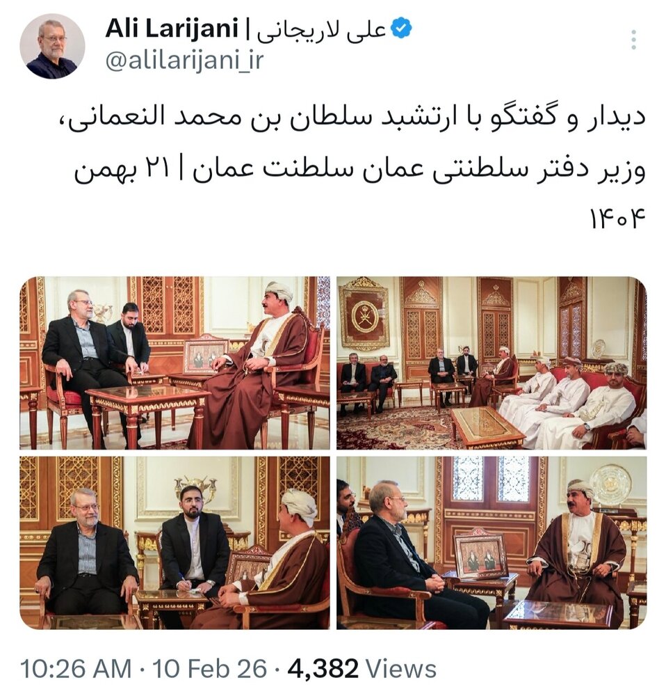 دیدار لاریجانی با وزیر دفتر سلطنتی عمان