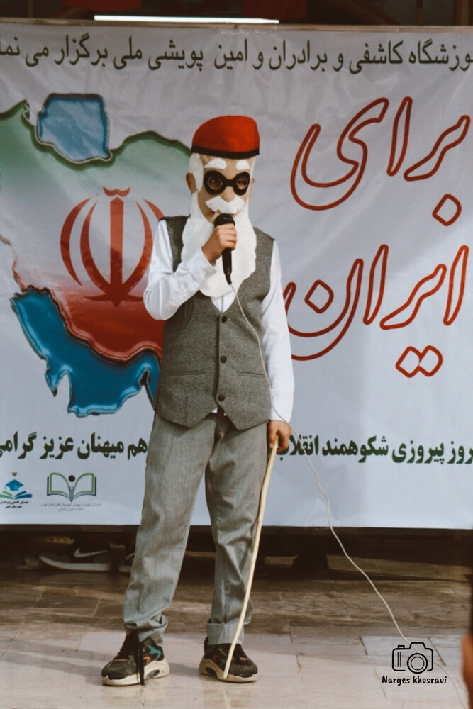 چهل و هفتمین سالگرد پیروزی انقلاب اسلامی