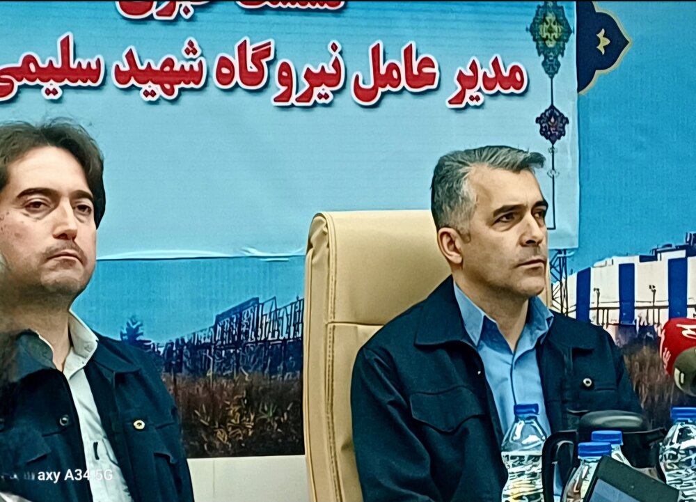 چالش پسروی خزر/ عبور تولید از مرز ۱۰ میلیون مگاوات‌ساعت در نیروگاه شهید سلیمی نکا