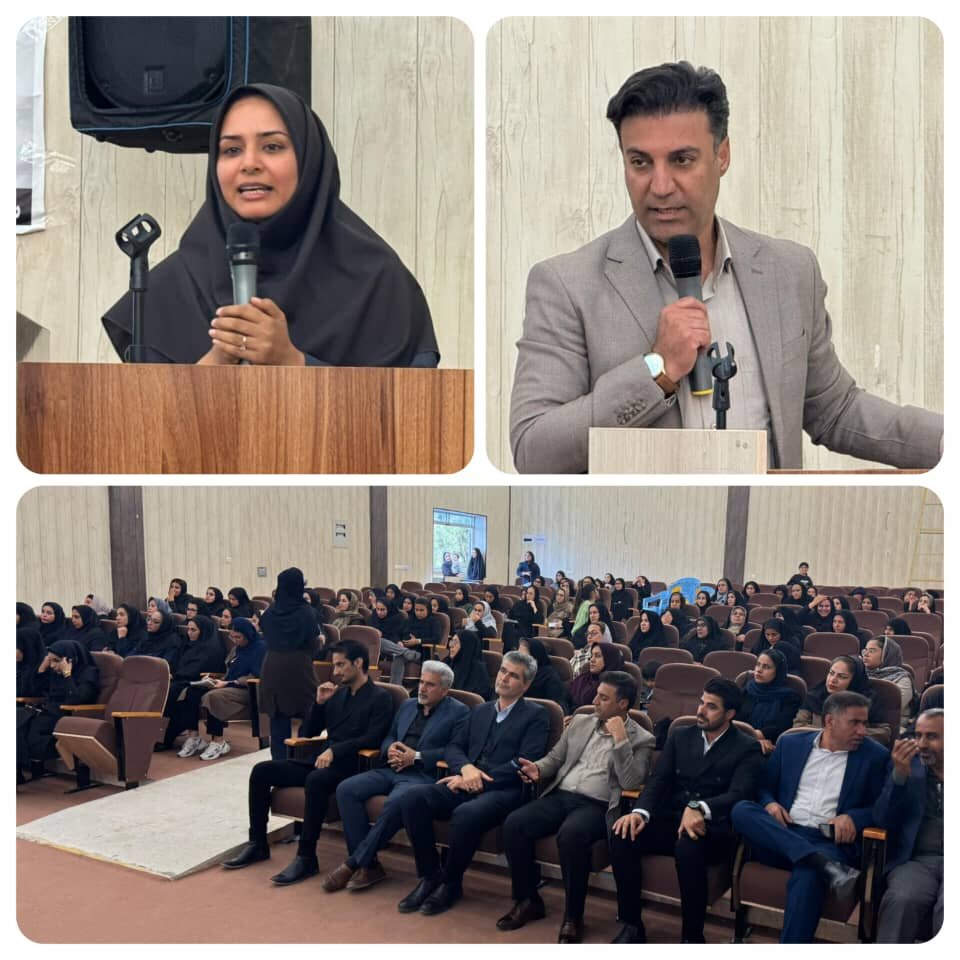 برگزازی همایش «مهربانو» در شهرستان مهر