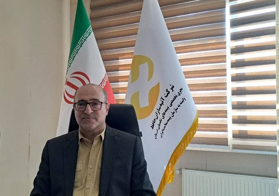 تمدید مهلت ثبت نام بیمه تکمیلی بازنشستگان و مستمری بگیران آتیه سازان تمدید مهلت ثبت نام بیمه تکمیلی بازنشستگان و مستمری بگیران آتیه سازان
