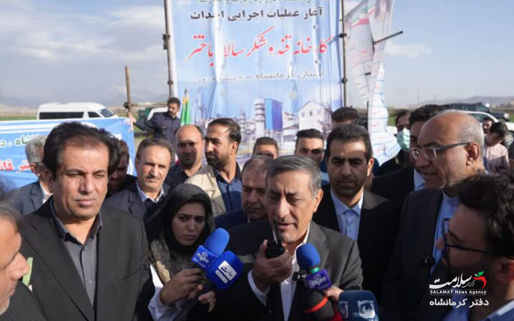 آغاز عملیات اجرایی یک واحد بزرگ صنعتی در حوزه قند و شکر