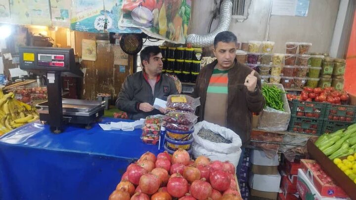 با تخلفات صنفی در کردستان برخورد می شود