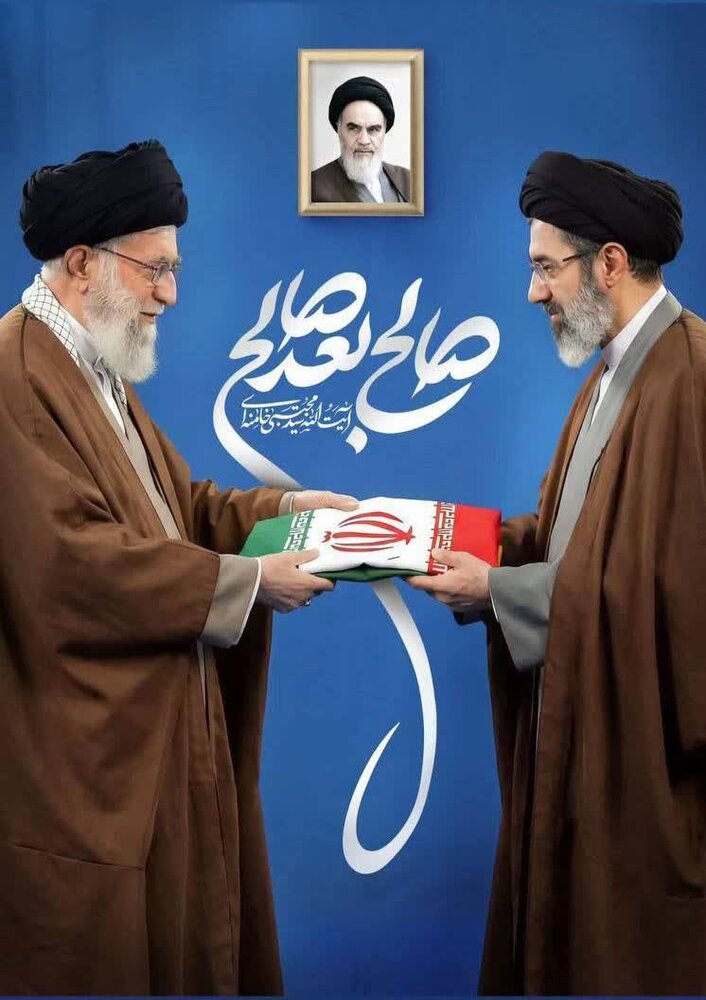 بیانیه اهالی رسانه استان کردستان در پی معرفی حضرت آیتالله سید مجتبی خامنهای (حفظهالله) به عنوان سومین رهبر معظم انقلاب اسلامی بیانیه اهالی رسانه استان کردستان در پی معرفی حضرت آیتالله سید مجتبی خامنهای (حفظهالله) به عنوان سومین رهبر معظم انقلاب اسلامی