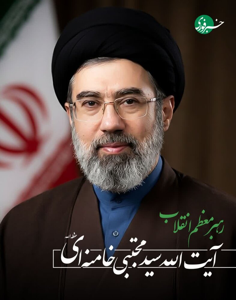 روحانیون کردستان انتخاب رهبر جدید انقلاب اسلامی را تبریک گفتند روحانیون کردستان انتخاب رهبر جدید انقلاب اسلامی را تبریک گفتند