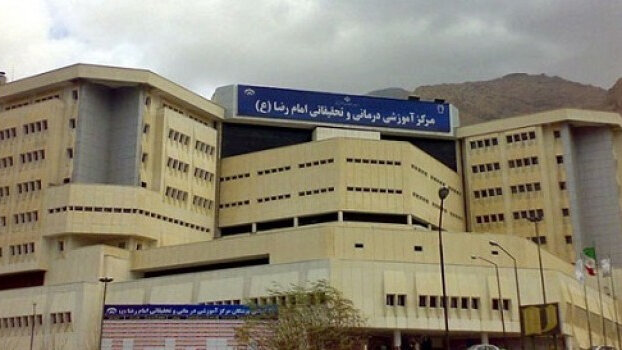 آمادهباش کامل مجتمع بیمارستانی امام رضا(ع) کرمانشاه از روزهای آغازین جنگ آمادهباش کامل مجتمع بیمارستانی امام رضا(ع) کرمانشاه از روزهای آغازین جنگ