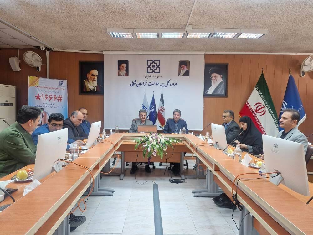 مدیرعامل سازمان بیمه سلامت ایران به خراسان شمالی سفر کرد