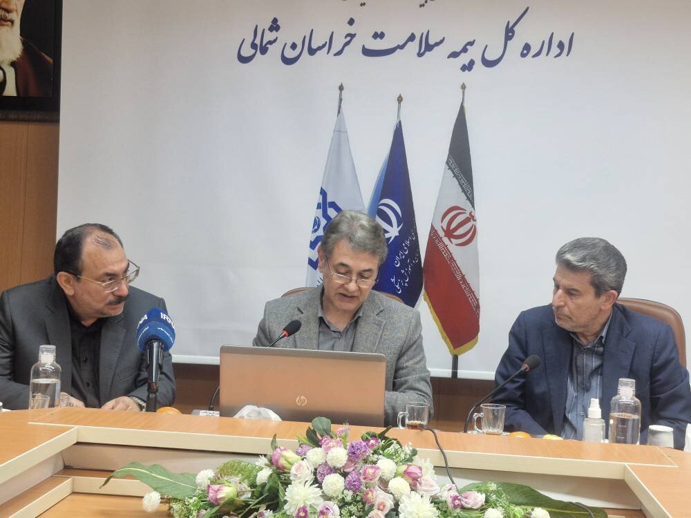 سفر مدیرعامل بیمه سلامت به خراسان شمالی