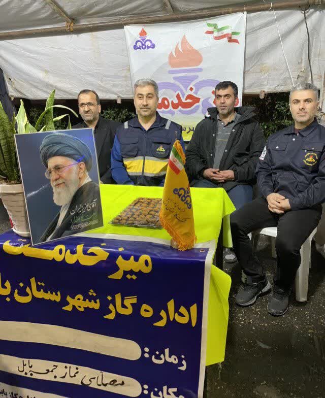 برگزاری میز خدمت اداره گاز شهرستان بابل همزمان با راهپیمایی مردمی در حمایت از نیروهای مقاومت و در بیعت با مقام معظم رهبری برگزاری میز خدمت اداره گاز شهرستان بابل همزمان با راهپیمایی مردمی در حمایت از نیروهای مقاومت و در بیعت با مقام معظم رهبری