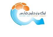 برگزاری لیگ برتر در هاله‌ای از ابهام / تردید فدراسیون فوتبال در ادامه مسابقات