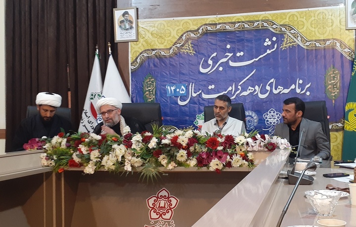 ۳۰ عنوان برنامه دهه کرامت در زنجان اجرا می‌شود