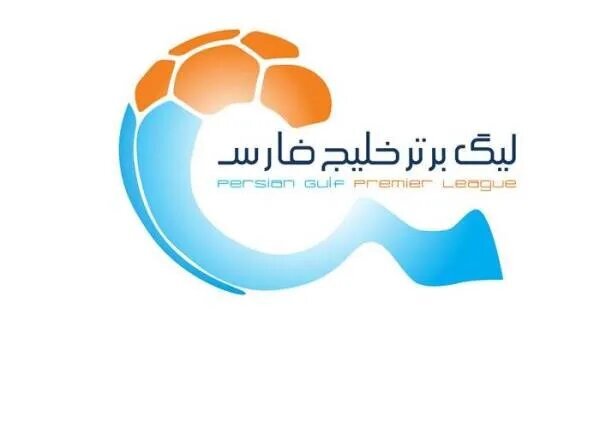 برگزاری لیگ برتر در هالهای از ابهام / تردید فدراسیون فوتبال در ادامه مسابقات برگزاری لیگ برتر در هالهای از ابهام / تردید فدراسیون فوتبال در ادامه مسابقات