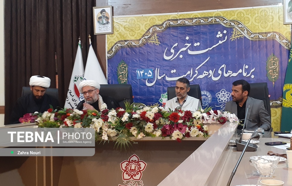 ۳۰ عنوان برنامه دهه کرامت در زنجان اجرا می‌شود