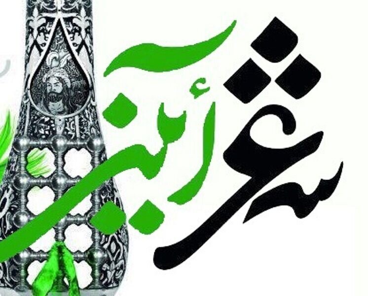 زنجان؛ خاستگاه جریان زنده شعر آیینی در کشور زنجان؛ خاستگاه جریان زنده شعر آیینی در کشور