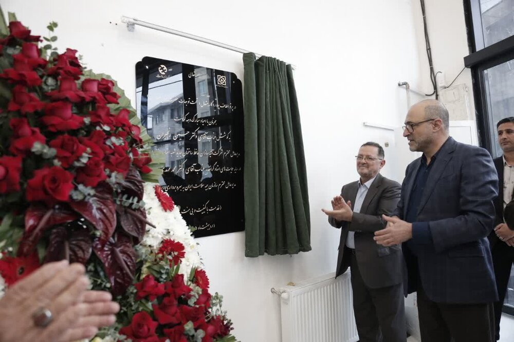 افتتاح شعبه جدید بیمه آتیه‌سازان حافظ در ساری / خدمات بیمه تکمیلی درمان در مازندران توسعه می‌یابد